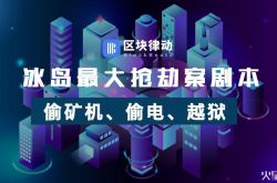 【5分钟科普下】龙岩公司电话_哔哩哔哩-3